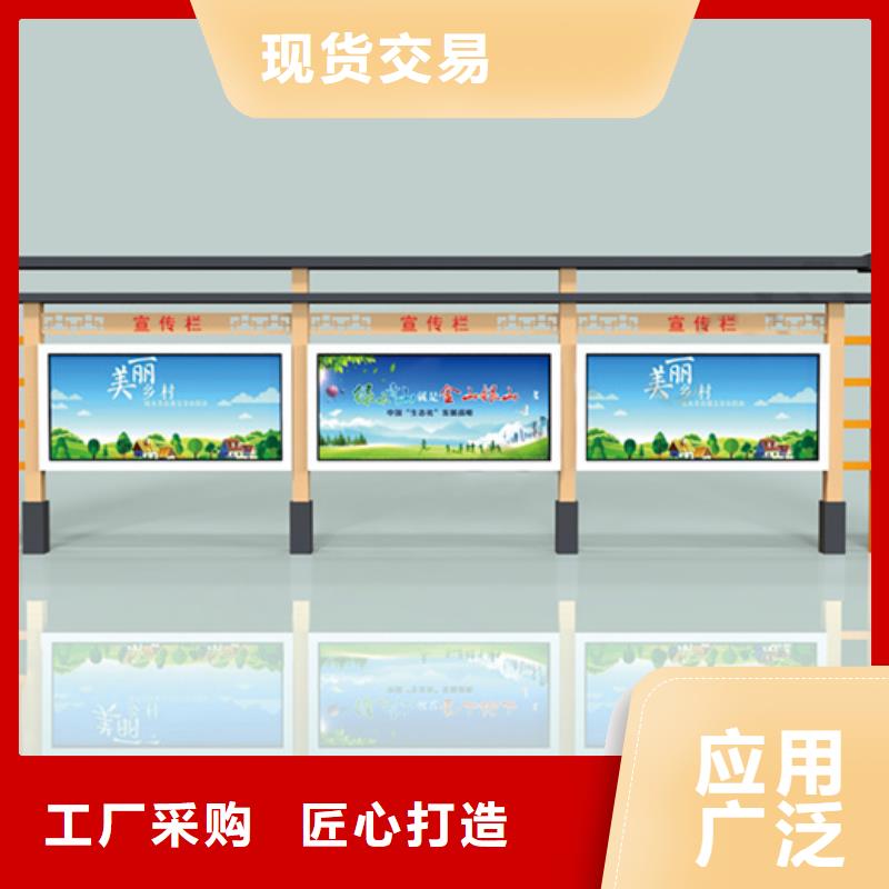 宣传栏亚克力灯箱好产品有口碑