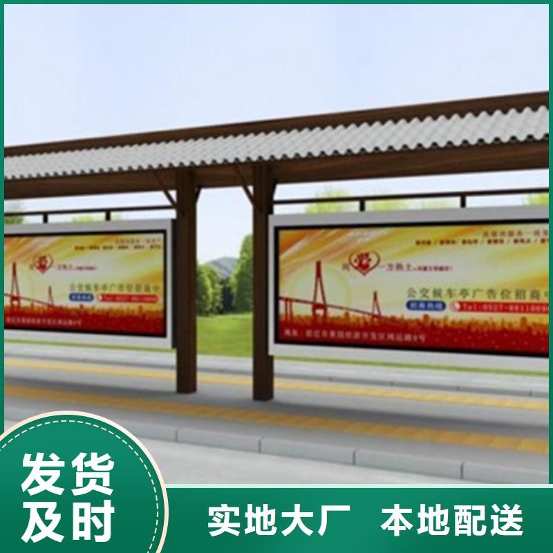 宣传栏_【换画灯箱】专业生产团队