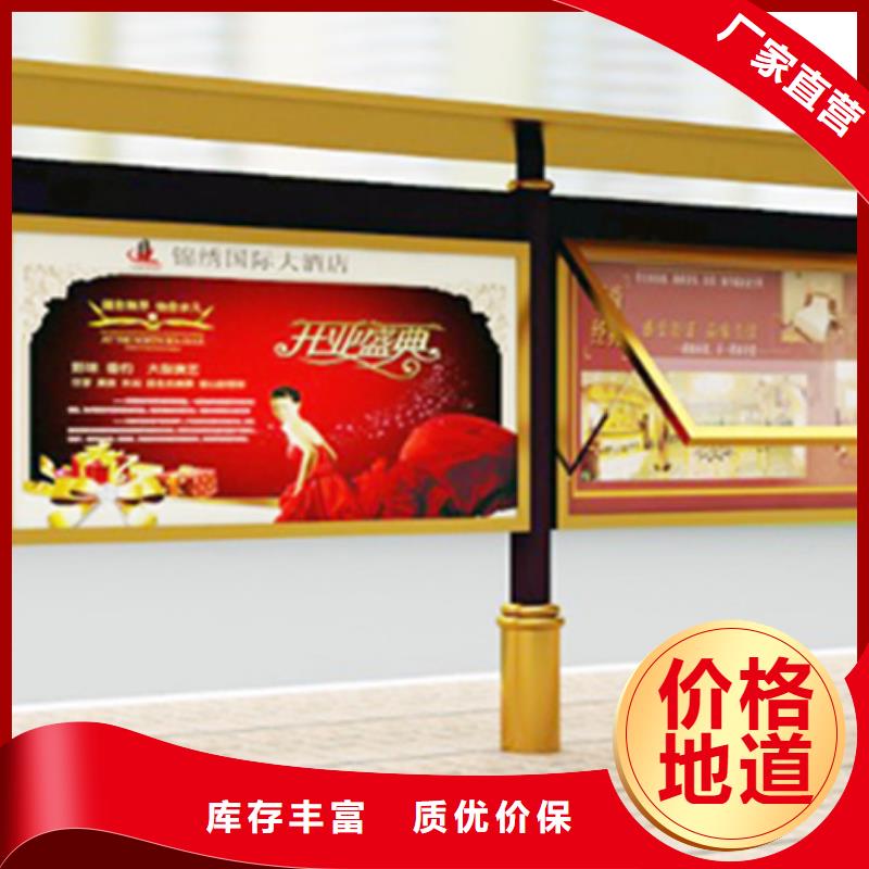 宣传栏_【led灯箱】源头厂家供应