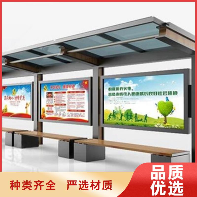 宣传栏换画灯箱加工定制
