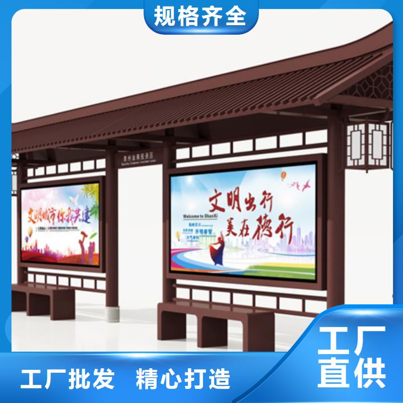 仿古候车亭圆形灯杆灯箱认准大品牌厂家