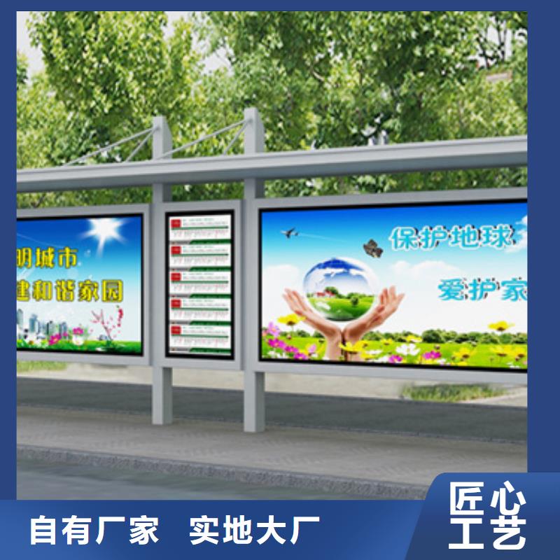 仿古候车亭指路牌灯箱厂家直销放心