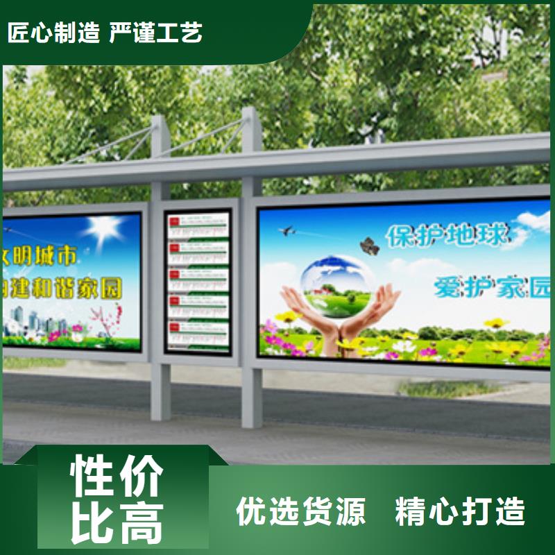 仿古候车亭,旧衣回收箱材质实在