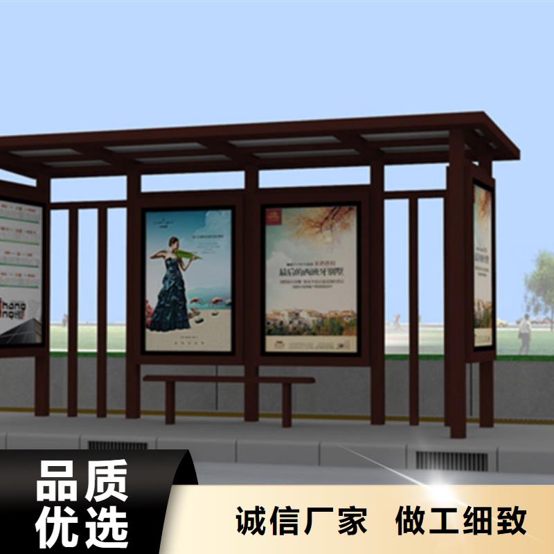 仿古候车亭乡镇候车亭经销商