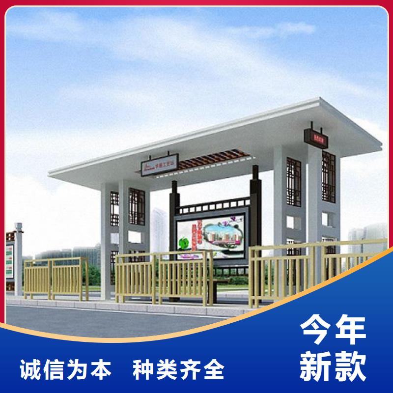 仿古候车亭商场精神堡垒现货销售