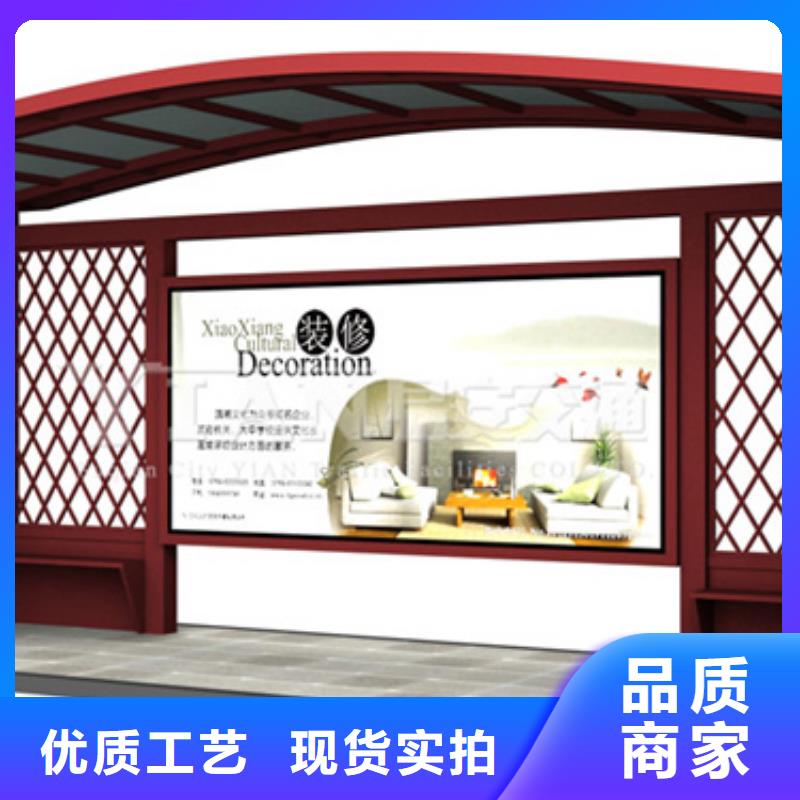仿古候车亭商场精神堡垒现货销售