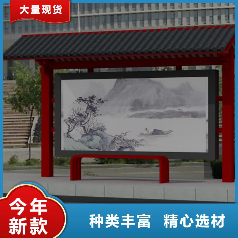 仿古候车亭【户外灯杆灯箱】厂家售后完善
