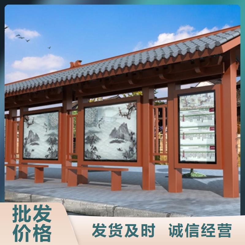 仿古候车亭超薄灯箱有口皆碑