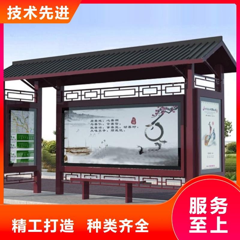仿古候车亭商场精神堡垒现货销售