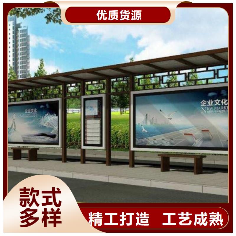 仿古候车亭乡镇候车亭经销商