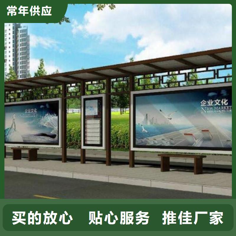 仿古候车亭-宣传栏产品参数