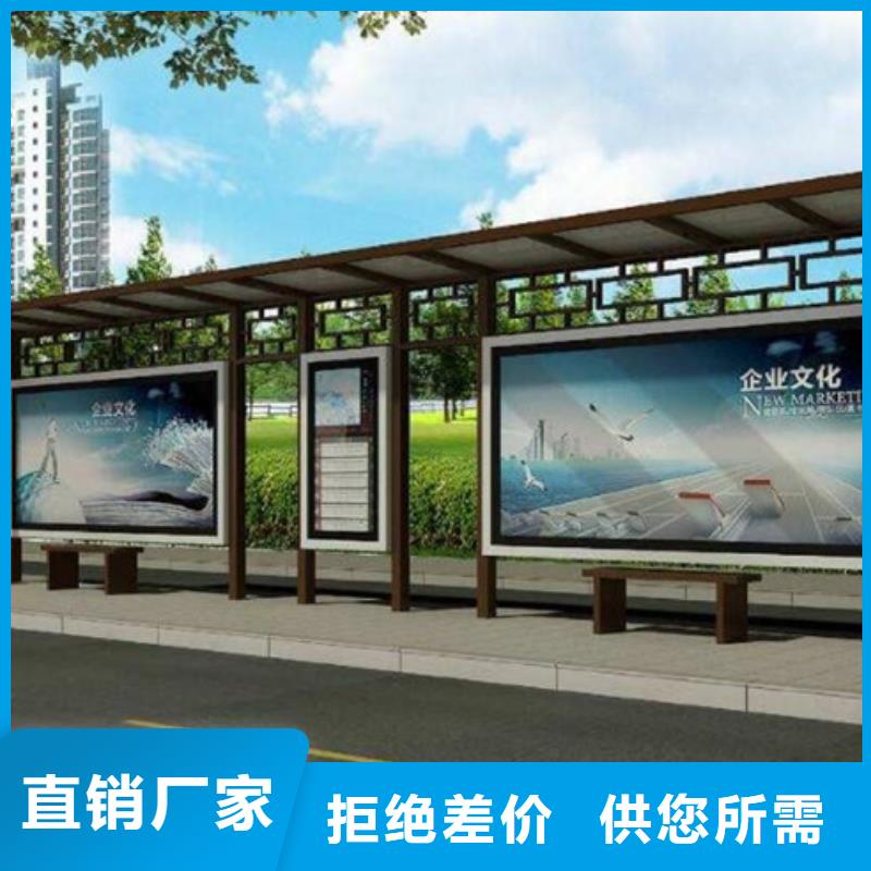 仿古候车亭超薄灯箱有口皆碑