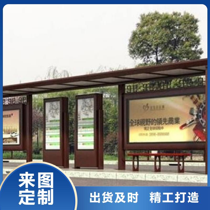 仿古候车亭超薄灯箱有口皆碑