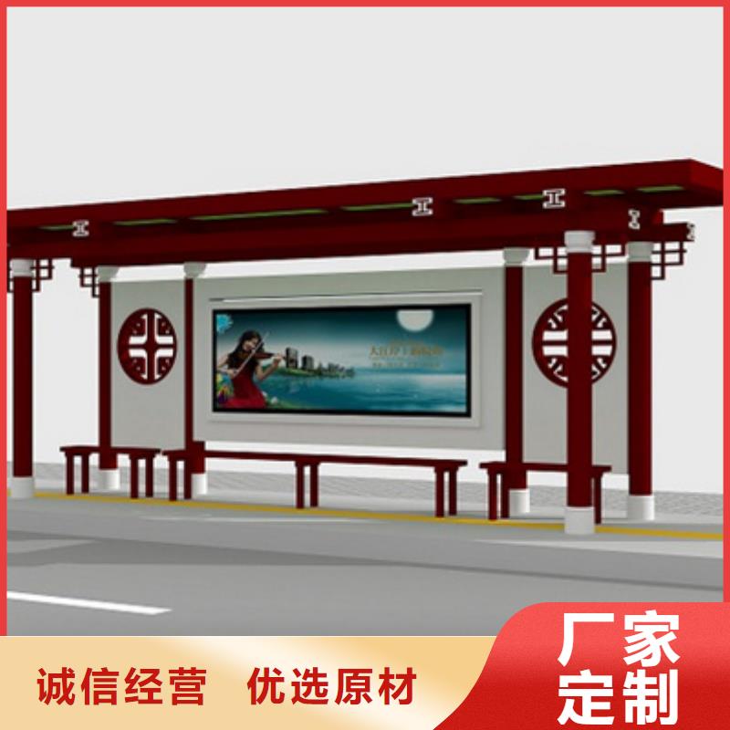 仿古候车亭,道路标识牌货源直销