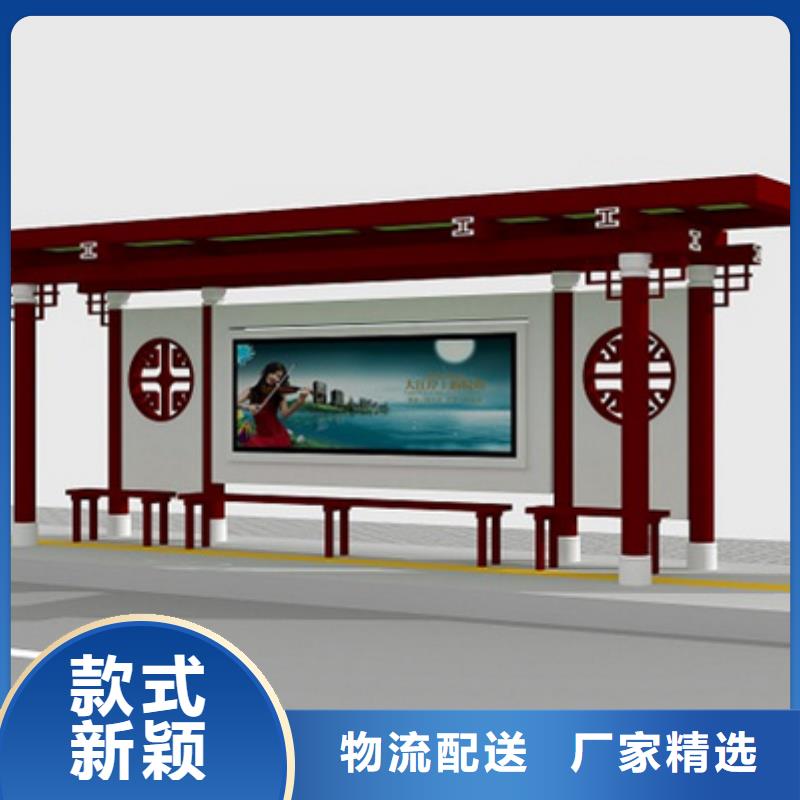 仿古候车亭圆形灯杆灯箱认准大品牌厂家