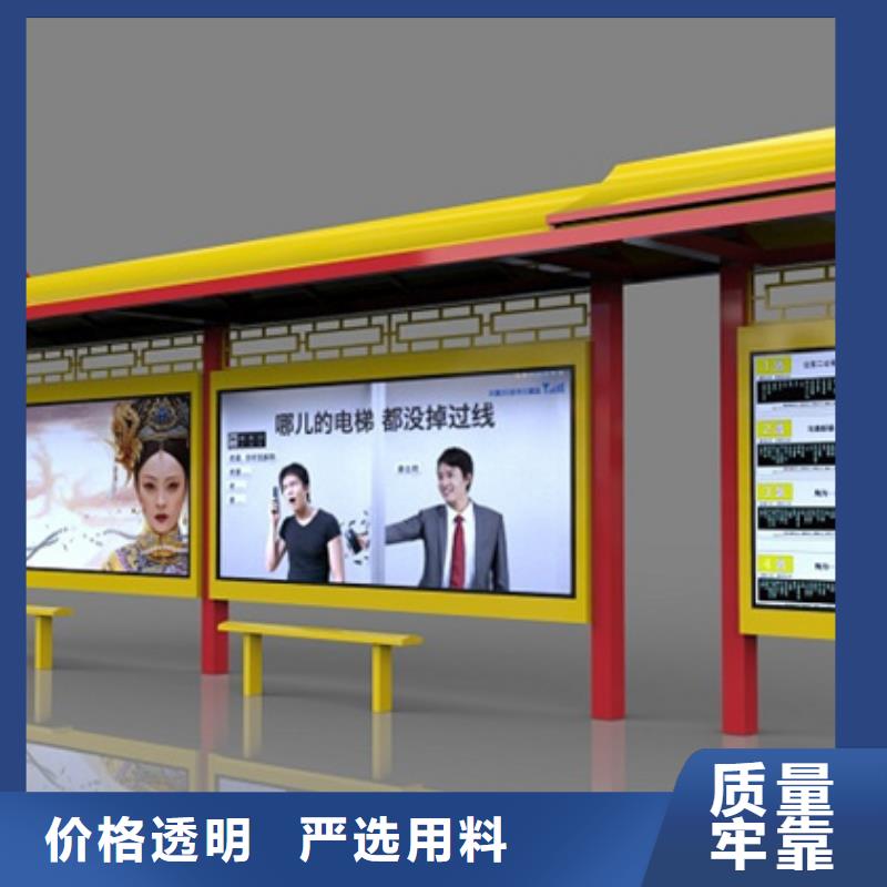 仿古候车亭农村候车亭当日价格