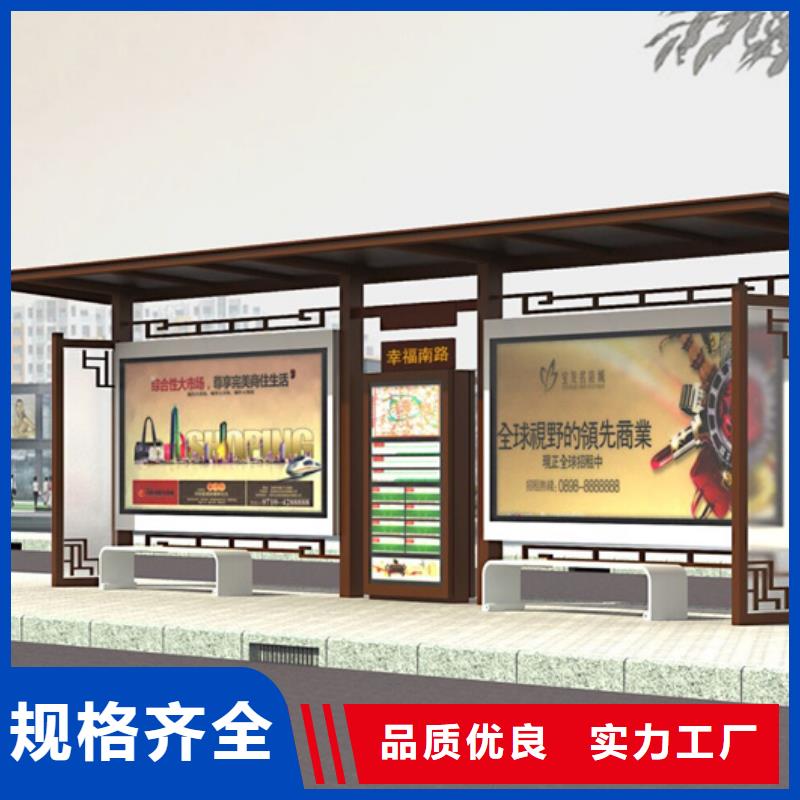 仿古候车亭垃圾分类箱厂家工艺先进