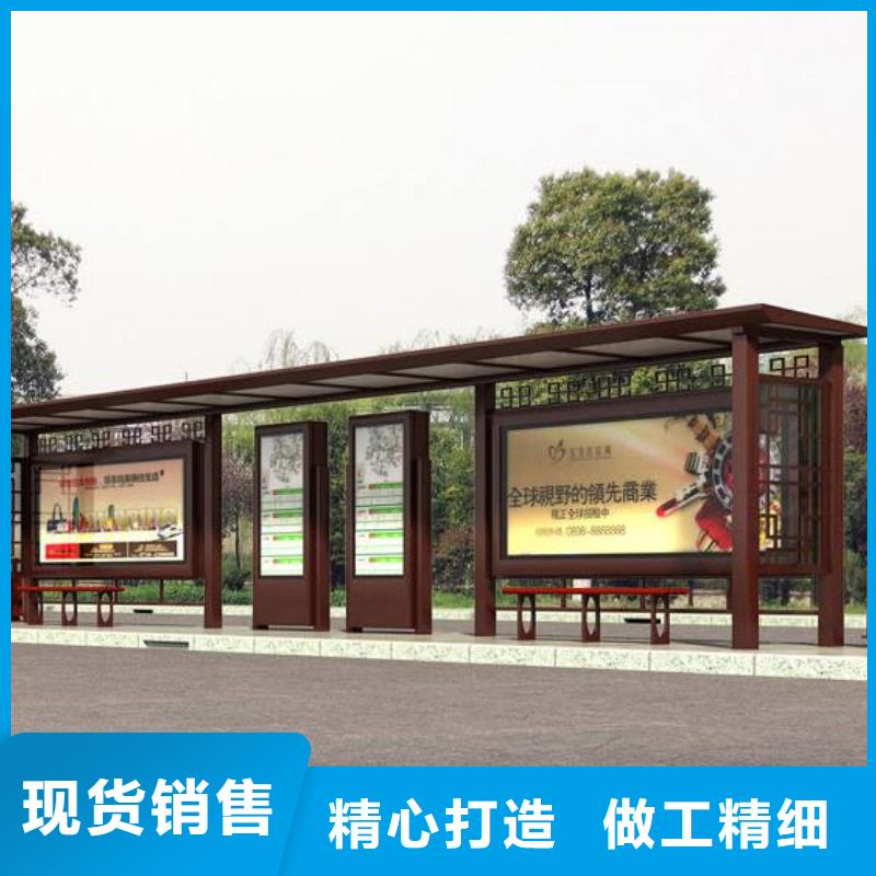 仿古候车亭-【户外广告灯箱】质优价保