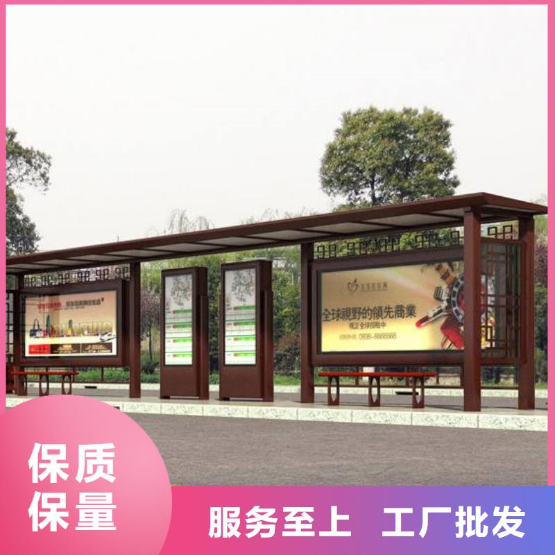 仿古候车亭-铝制灯杆灯箱定制不额外收费