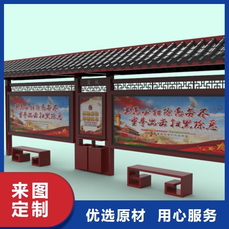 仿古候车亭超薄灯箱有口皆碑