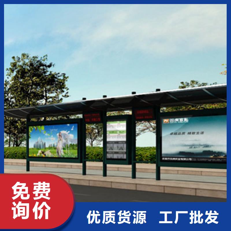 不锈钢候车亭智能垃圾分类箱应用范围广泛
