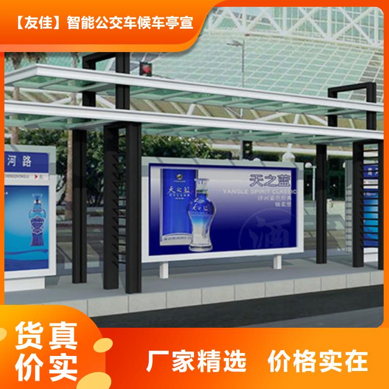 不锈钢候车亭换画灯箱放心选购
