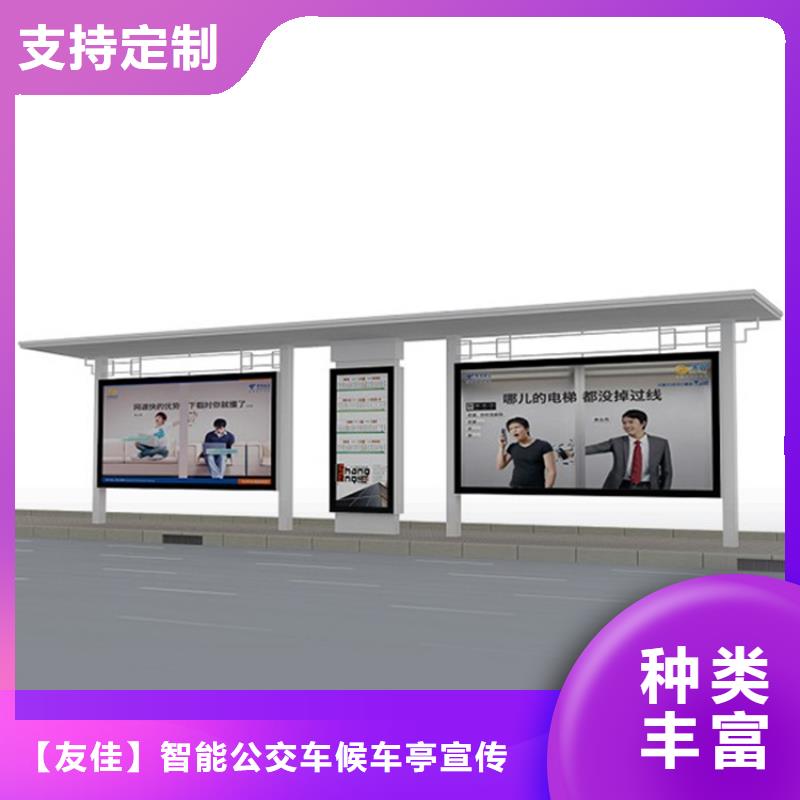 不锈钢候车亭换画灯箱放心选购