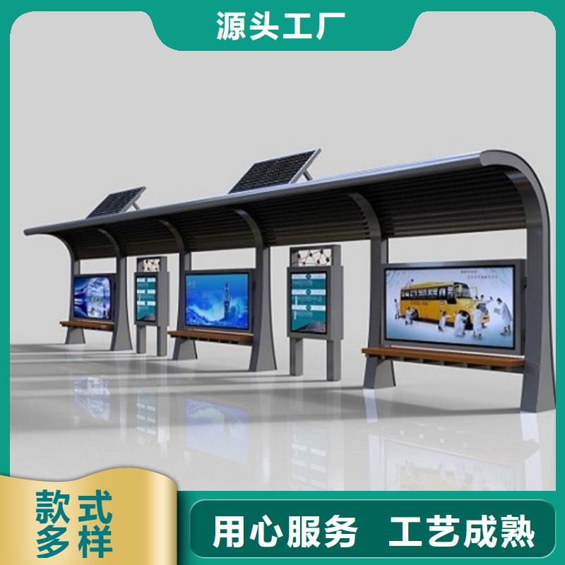 不锈钢候车亭换画灯箱放心选购