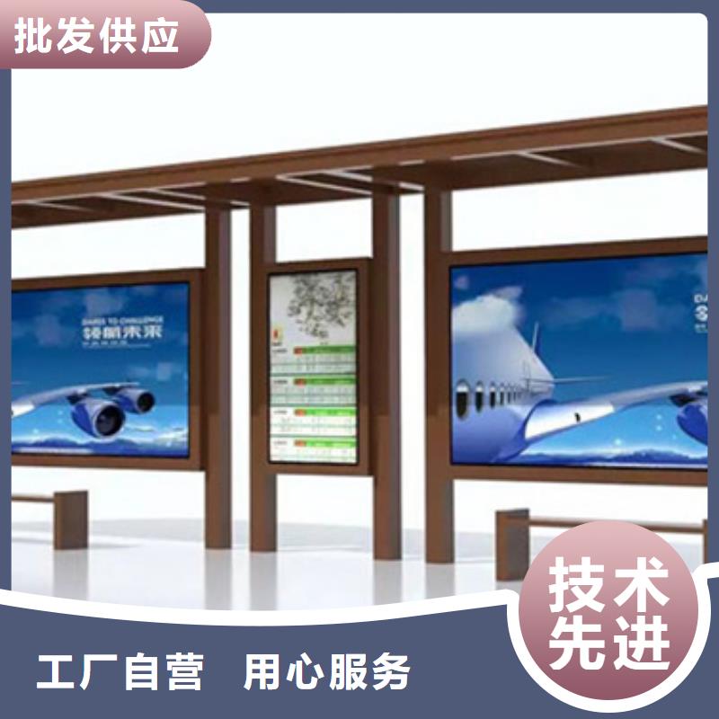 不锈钢候车亭,不锈钢宣传栏源厂直接供货