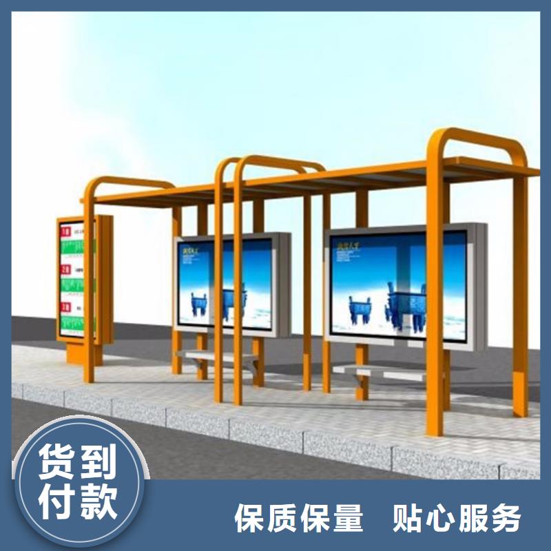 不锈钢候车亭LED灯箱多种规格库存充足