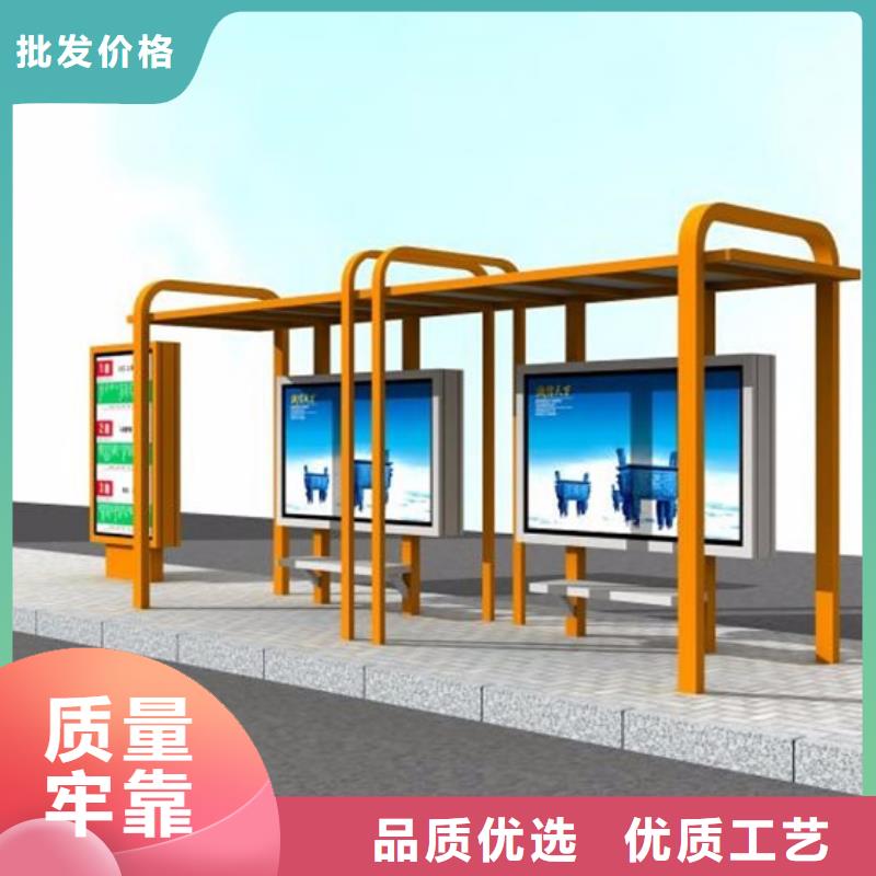 【不锈钢候车亭太阳能候车亭实力厂商】