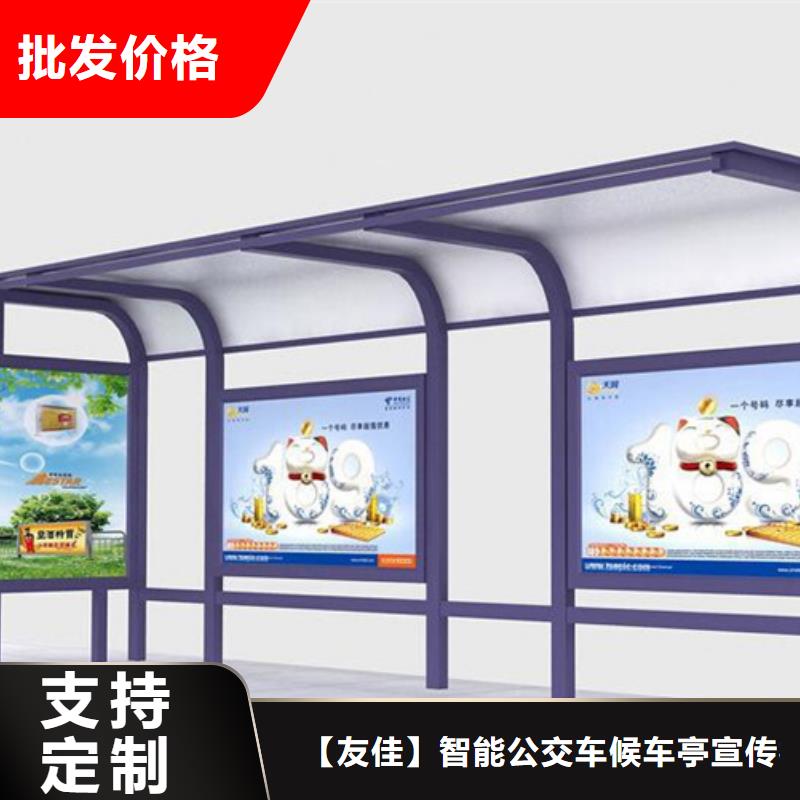 不锈钢候车亭智能垃圾分类箱应用范围广泛