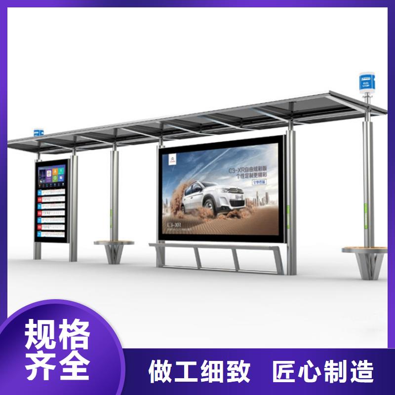 不锈钢候车亭【路灯箱】好货采购