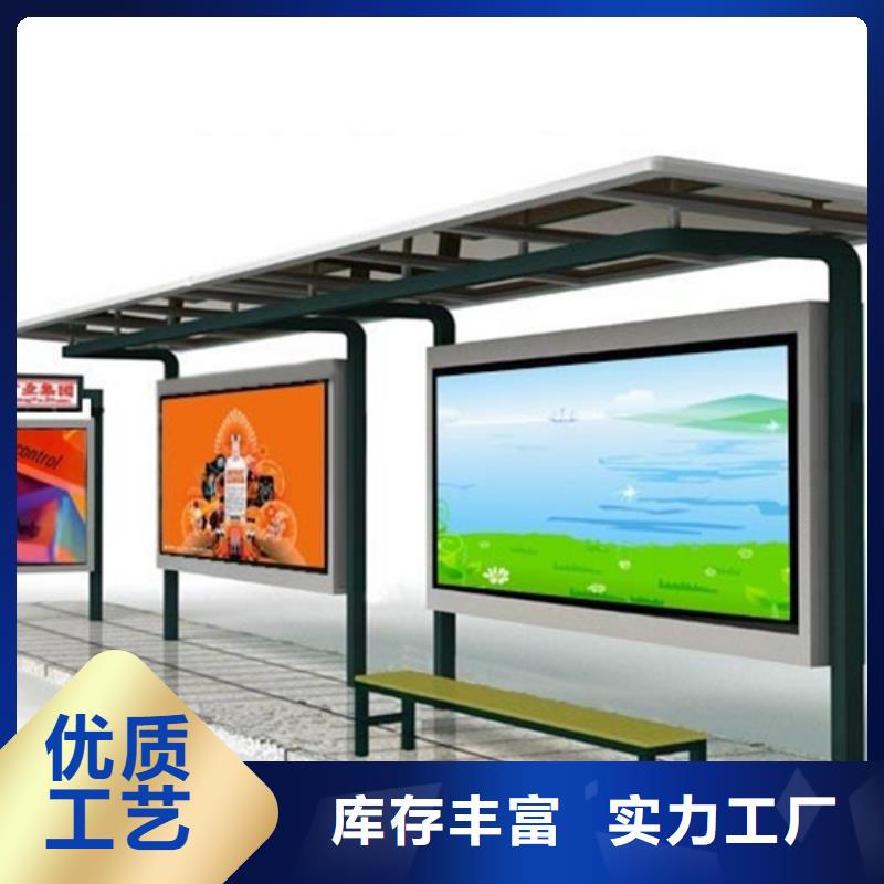 不锈钢候车亭智能垃圾分类箱应用范围广泛