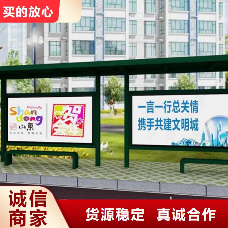 不锈钢候车亭智能垃圾分类箱行业优选