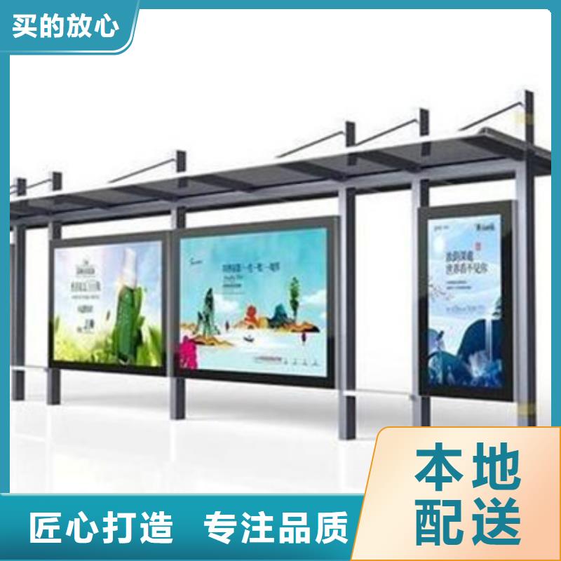 不锈钢候车亭智能垃圾分类箱应用范围广泛