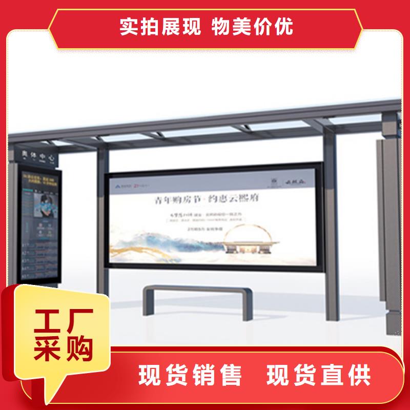 不锈钢候车亭智能垃圾分类箱应用范围广泛