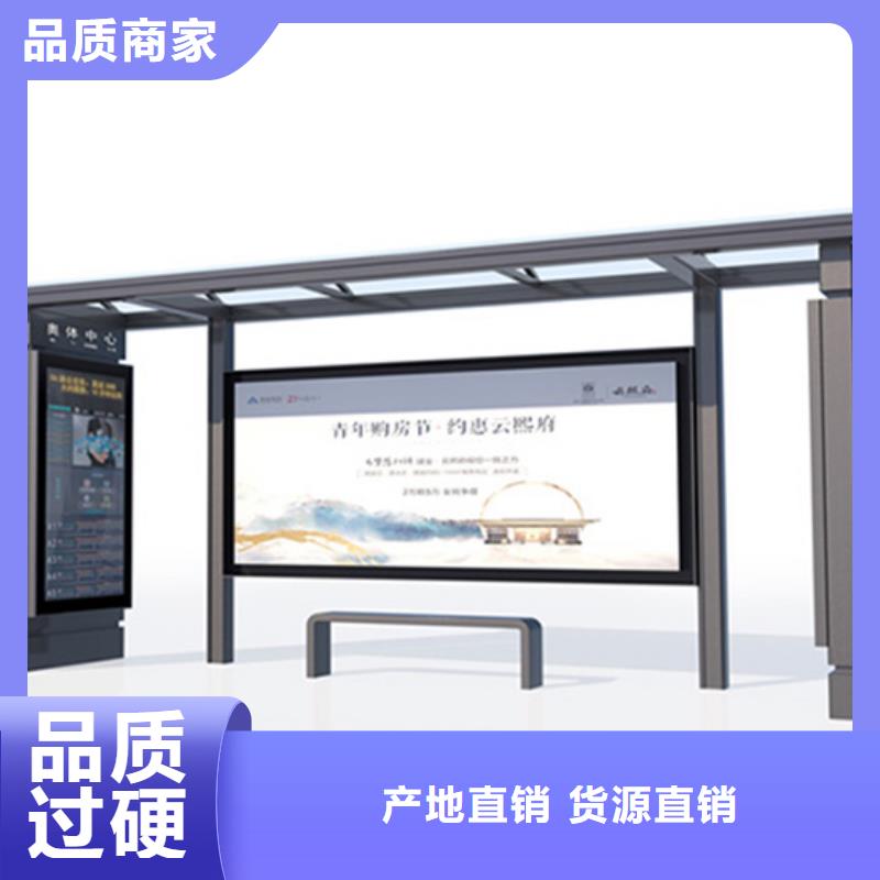 不锈钢候车亭智能垃圾分类箱应用范围广泛