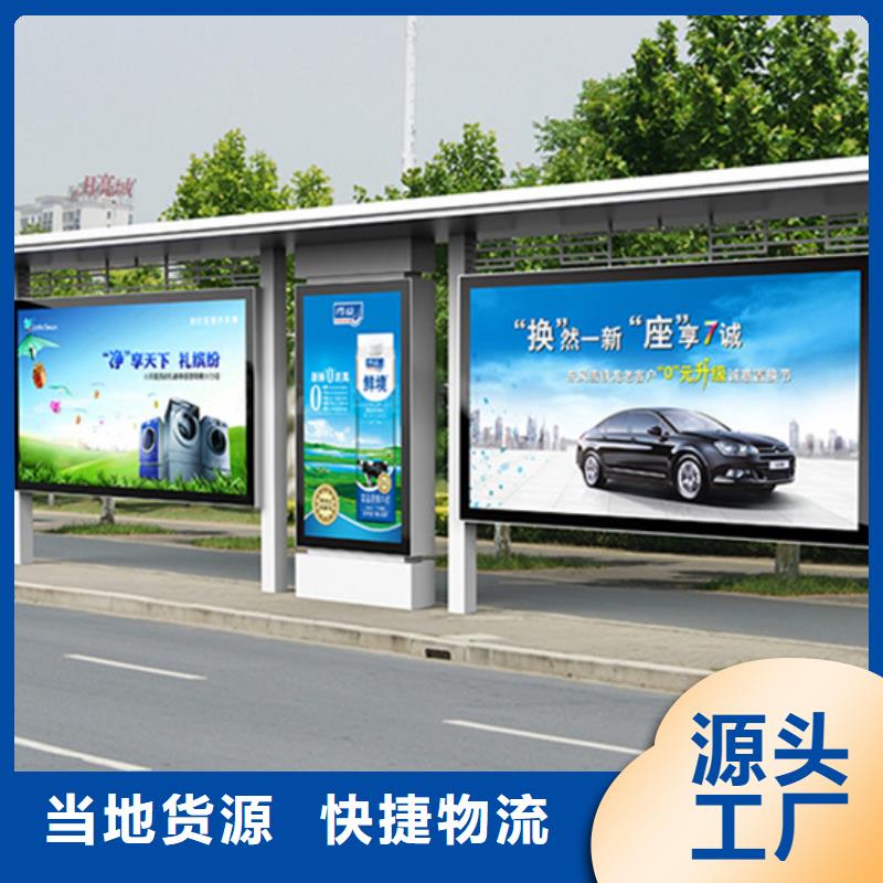 不锈钢候车亭_【现代候车亭】信誉有保证
