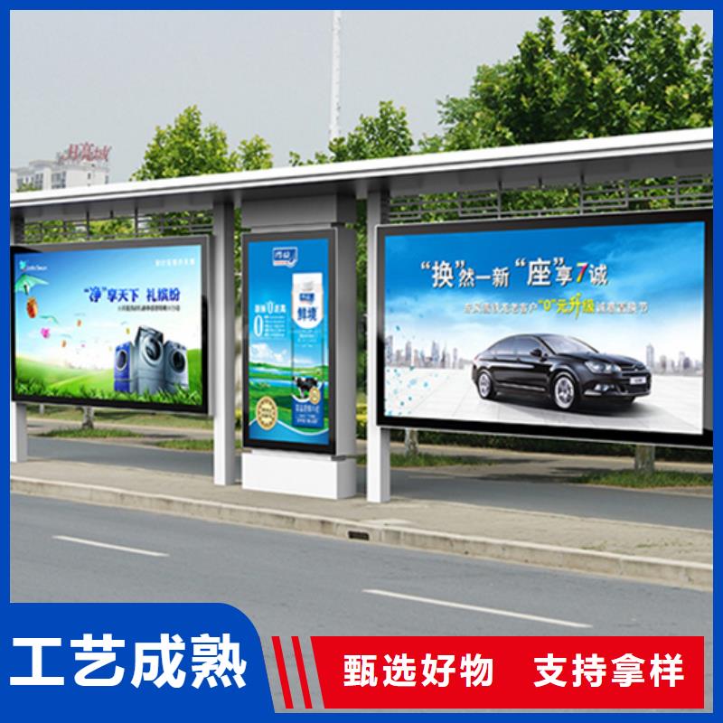 不锈钢候车亭,社区智能垃圾分类箱实体厂家大量现货