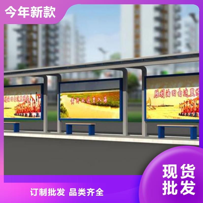 不锈钢候车亭,社区智能垃圾分类箱实体厂家大量现货