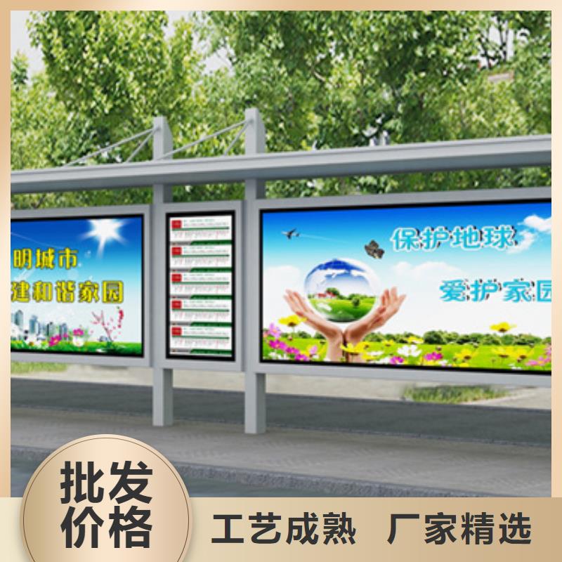 不锈钢候车亭_智能候车亭品质保障价格合理