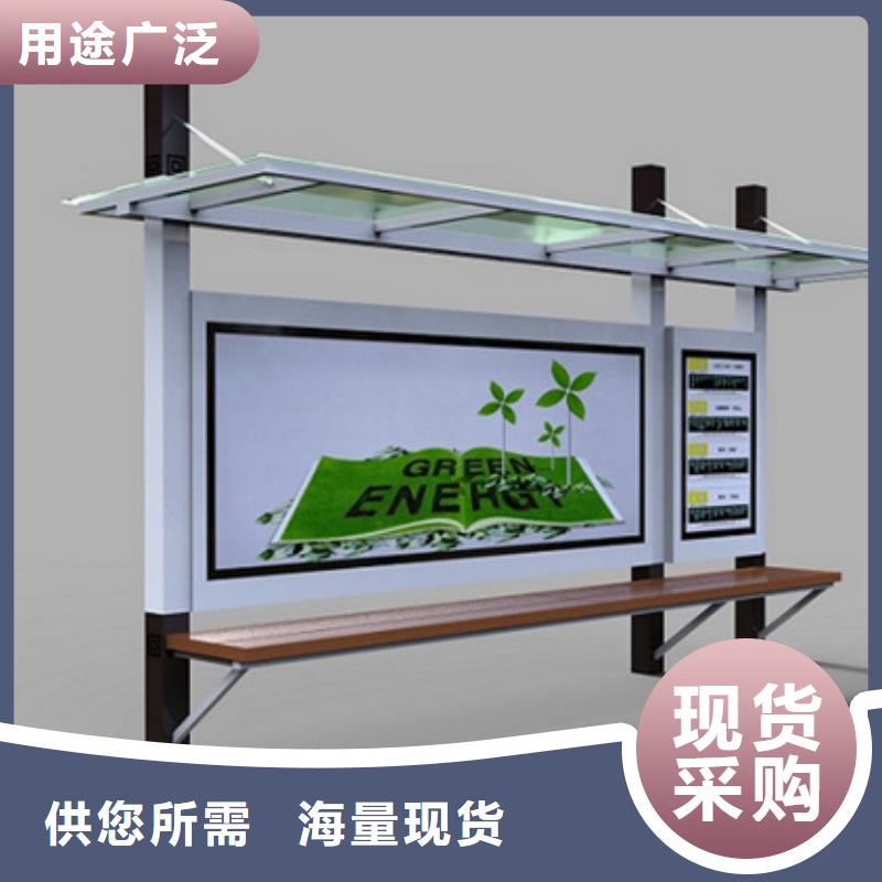 不锈钢候车亭品质之选