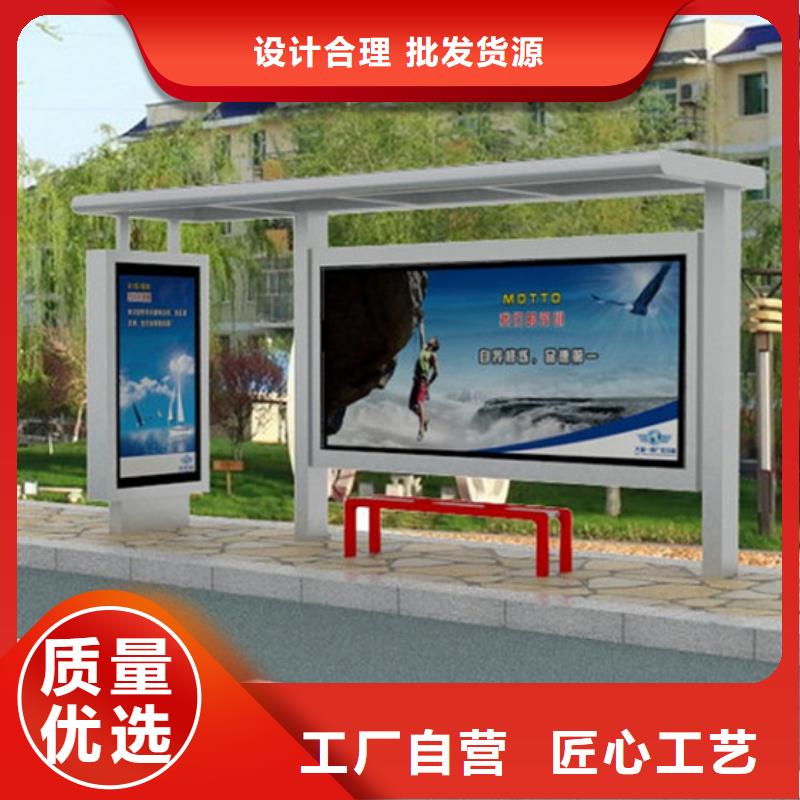 不锈钢候车亭智能垃圾分类箱应用范围广泛