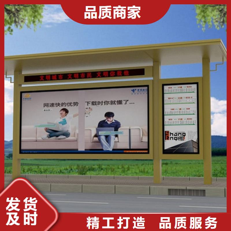 不锈钢候车亭_【现代候车亭】信誉有保证
