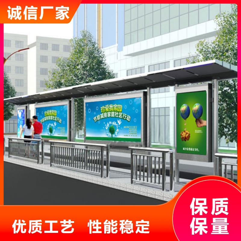不锈钢候车亭智能垃圾分类箱应用范围广泛