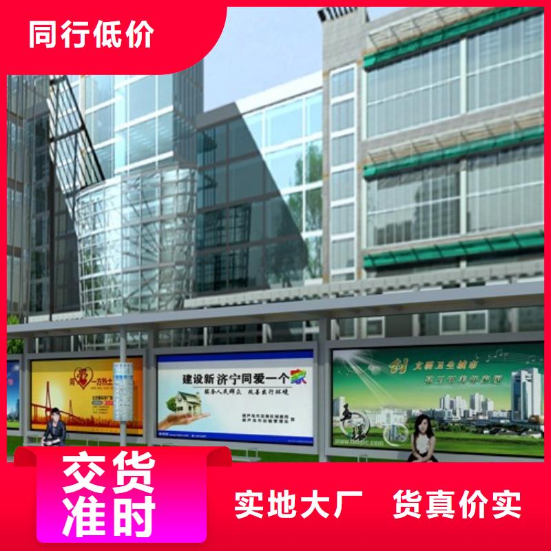 不锈钢候车亭智能垃圾分类箱应用范围广泛