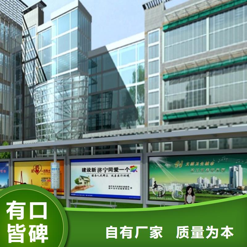 不锈钢候车亭,社区智能垃圾分类箱实体厂家大量现货