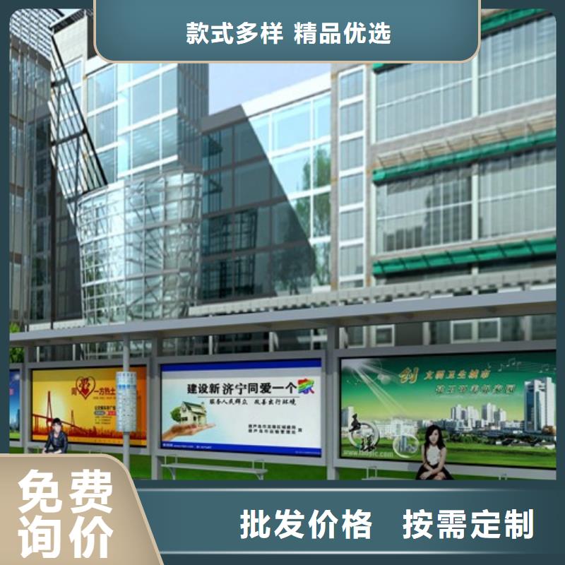 不锈钢候车亭智能垃圾分类箱应用范围广泛