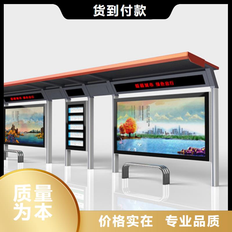 不锈钢候车亭智能垃圾分类箱应用范围广泛
